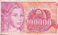 Detail from a 100,000 dinar note